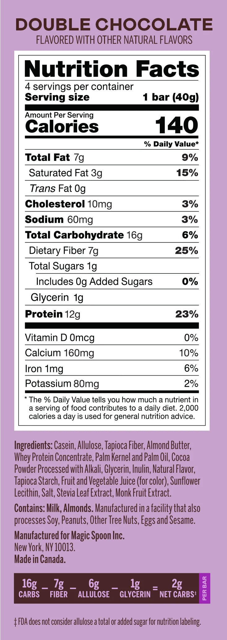 Double Chocolate - 12 Cereal Treats (1 Box)