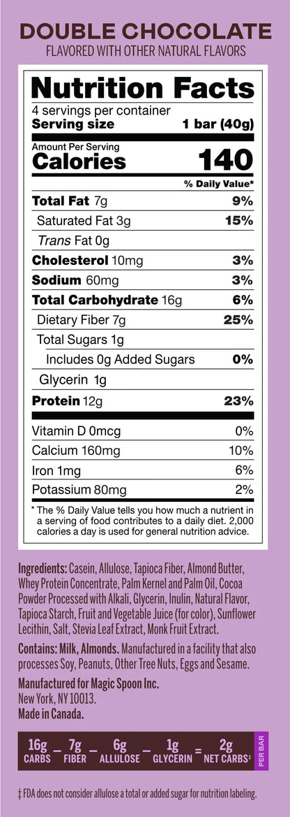 Double Chocolate - 12 Cereal Treats (1 Box)
